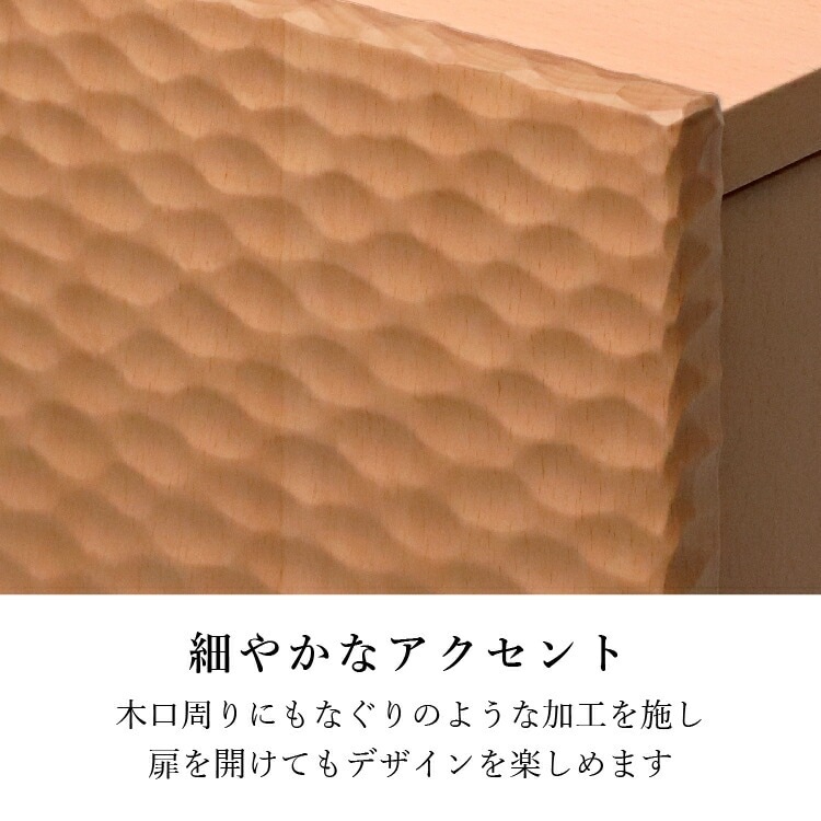 マイセル