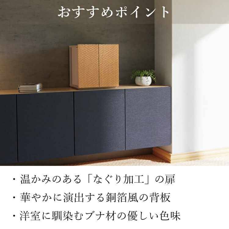 マイセル