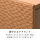 マイセル