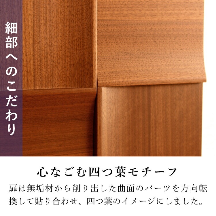 �ե����꡼�ա������������֤�������