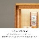 ���� �饤�ȡ��ĳ��ȡ����֤�������