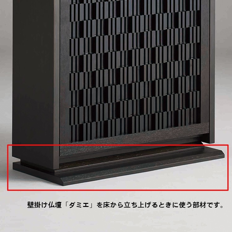 ���ߥ� ���ѥ١�����ʩ����