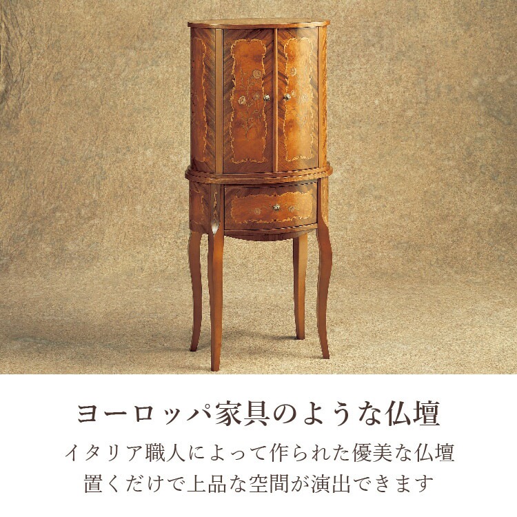 �ޥꥢ�������ե�����