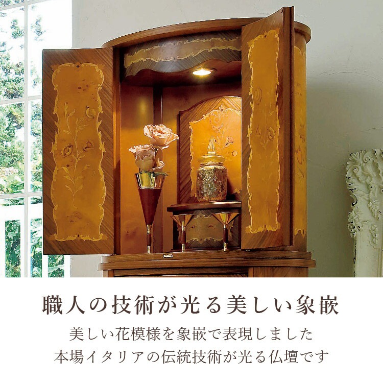 �ޥꥢ�������ե�����