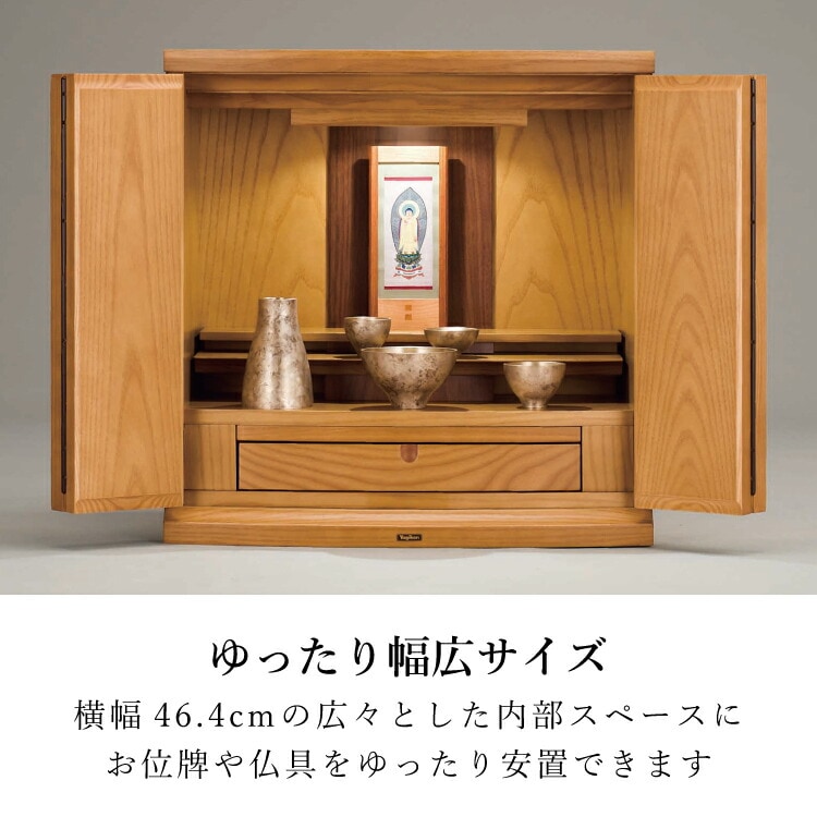 �ޥ������饤��