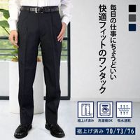 ����å��� ��� ���夲�Ѥ� �ۿ�®�� �����å���֥� ̵�� ��󥿥å�������̵��