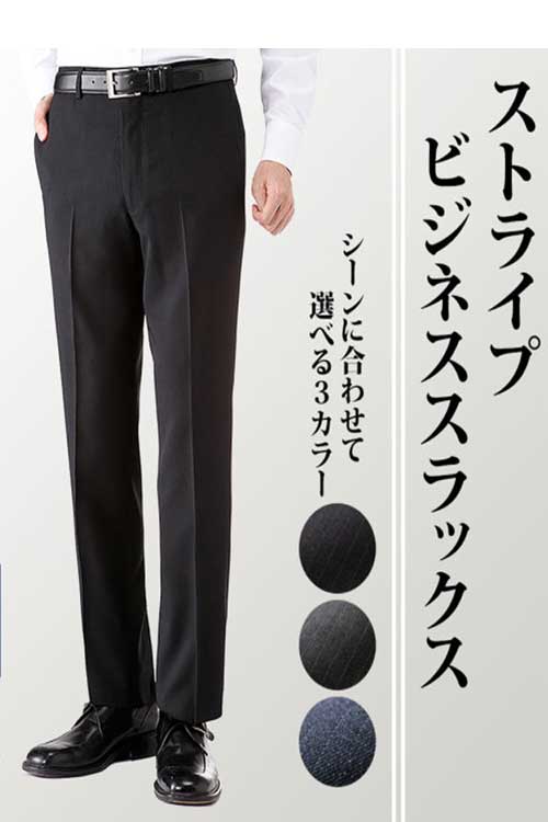 ブランド,dunhill（ダンヒル）