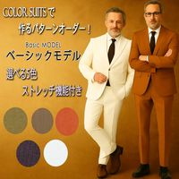 �������������� ���顼������ ������ �ۥ磻�� �֥饦�� �ƥ饳�å� ��ǯ �ѥ����󥪡����� �١����å��⡼�ɣͣϣģţ� 