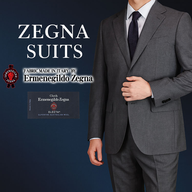 ゼニア スーツ Ermenegildo Zegna ELECTA 春 秋 冬 ミディアムグレー