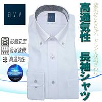 ��� ��Ĺµ a.v.v �磻����� ��� ���̵��� �ä��� Ĺµ �ɥ쥹����� �� ���� ���ְ��� �ۿ�®�� �߼���ý� �ܥ�������� �ߡ�µ΢�ڤ��ؤ� �ۥ磻�ȥɥӡ���