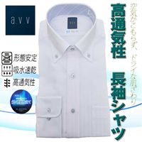 ��� ��Ĺµ a.v.v �磻����� ��� ���̵��� �ä��� Ĺµ �ɥ쥹����� �� ���� ���ְ��� �ۿ�®�� �߼���ý� �ܥ�������� �ߡ�µ΢�ڤ��ؤ� �ۥ磻�ȥɥӡ����ȥ饤����