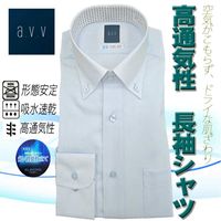 ��� ��Ĺµ a.v.v �磻����� ��� ���̵��� �ä��� Ĺµ �ɥ쥹����� �� ���� ���ְ��� �ۿ�®�� �߼���ý� �ܥ�������� �ߡ�µ΢�ڤ��ؤ� �饤�ȥ֥롼�إ��饤�󥹥ȥ饤��