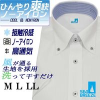 Ⱦµ�磻����� ��� �ӥ��ͥ� �ܥ�������� SEABREEZE �����֥꡼�� ������ӥ� �ܿ��䴶 �̵��� ���ְ��� �򥹥ȥ饤�� �쥮��顼���륨�å�
