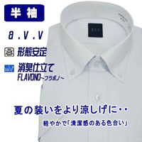 Ⱦµ�磻����� ��� �ӥ��ͥ� �ܥ�������� avv ������ӥ� �ý���Ω�� �ý� FLAVONO �ե�ܥ� ���ְ��� �֥롼 �ɥӡ����� ����ॷ�륨�å�