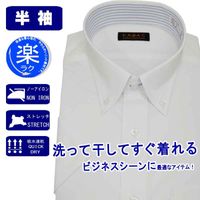 Ⱦµ�磻����� ��� �ӥ��ͥ� �ܥ�������� ������ӥ� �ý���Ω�� �ý� FLAVONO �ե�ܥ� ���ְ��� �˥å� ���ȥ�å� ®�� �ۥ磻�� �ɥӡ����ȥ饤�� ����ॷ�륨�å�