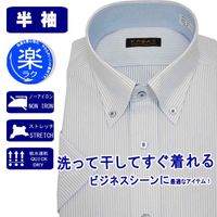 Ⱦµ�磻����� ��� �ӥ��ͥ� �ܥ�������� ������ӥ� �ý���Ω�� �ý� FLAVONO �ե�ܥ� ���ְ��� �˥å� ���ȥ�å� ®�� �֥롼 ���֥륹�ȥ饤�� ����ॷ�륨�å�