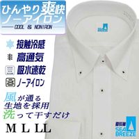 �磻����� Ĺµ �� �ä��� ��Ĺµ ��� SEA BREEZE ���̵� �ܿ��䴶 �ۿ�®�� ���ְ��� �ɥ쥹����� �� ���� �ܥ�������� �ۥ磻�� �ɥӡ����ȥ饤��