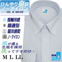 �磻����� Ĺµ �� �ä��� ��Ĺµ ��� SEA BREEZE ���̵� �ܿ��䴶 �ۿ�®�� ���ְ��� �ɥ쥹����� �� ���� �ܥ�������� ���å��� ����