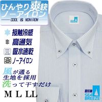 �磻����� Ĺµ �� �ä��� ��Ĺµ ��� SEA BREEZE ���̵� �ܿ��䴶 �ۿ�®�� ���ְ��� �ɥ쥹����� �� ���� �ܥ�������� �֥롼 ���ȥ饤��