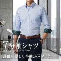 ��ʬµ �磻����� ��� �ܥ�������� �ӥ��ͥ� ������ӥ� ���û�� ���ְ��� �֥롼 ���ȥ饤��