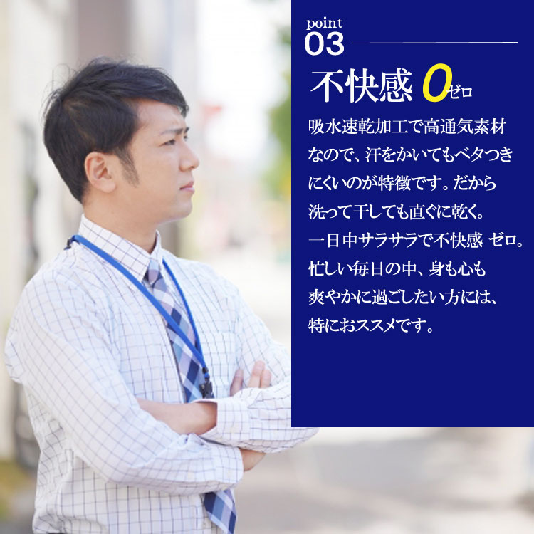 �磻����� ��� Ĺµ ���ְ��� �ɥ쥹����� �˥åȥ���� �������� ���ȥ�å� �١����å� �磻�ɥ��顼 ���å���