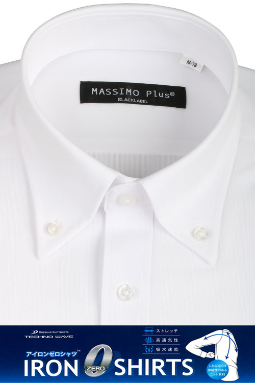 �磻����� ��� Ĺµ ���ְ��� �ɥ쥹����� �˥åȥ���� �������� ���ȥ�å� �١����å� �ܥ�������� �ۥ磻��