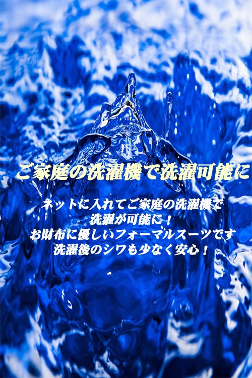 礭 BIG եޥ륹 ֥åġ  ¤ 2ĥܥ ȥ㥹  뺧 ά   ֥å 륷 ̵