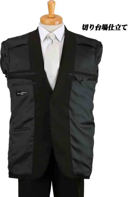 礭 BIG եޥ륹 ֥åġ  ¤ 2ĥܥ ȥ㥹  뺧 ά   ֥å 륷 ̵