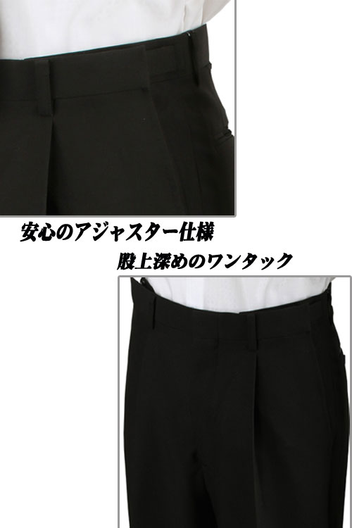 礭 BIG եޥ륹 ֥åġ  ¤ 2ĥܥ ȥ㥹  뺧 ά   ֥å 륷 ̵