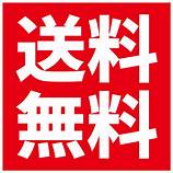 礭 BIG եޥ륹 ֥åġ  ¤ 2ĥܥ ȥ㥹  뺧 ά   ֥å 륷 ̵