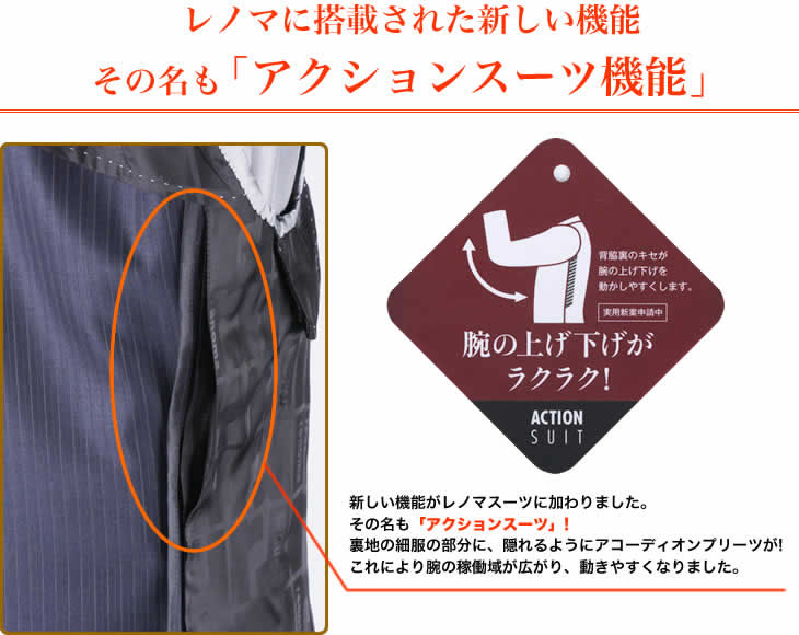   եޥ륹 renoma PARIS Υ ѥꥹ ǻù 㥹դ 󥰥2