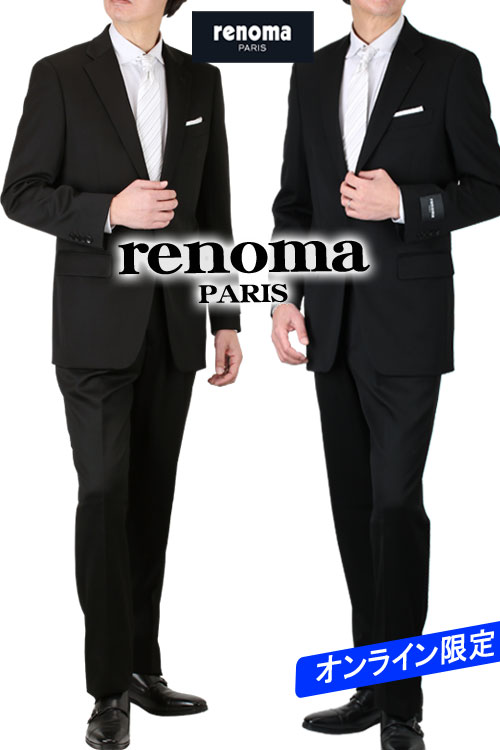   եޥ륹 renoma PARIS Υ ѥꥹ ǻù 㥹դ 󥰥2