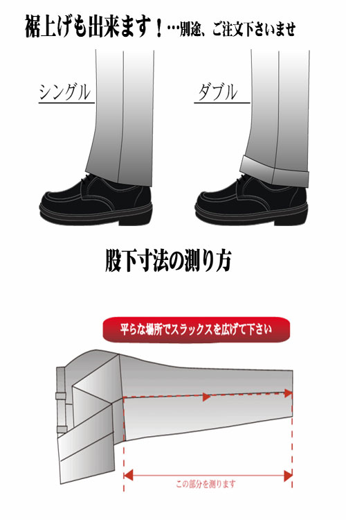 礼服 フォーマル メンズ 福袋 送料無料 洗えるフォーマルスーツ 一式5点セット 春夏秋冬３０代 40代 50代