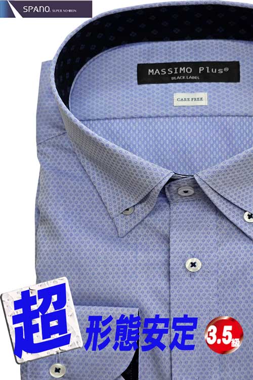 �磻����� ��� Ĺµ ���ְ��� �ɥ쥹����� Y����� SPANO ���ѡ��� �Ρ��������� �١����å� �ܥ�������� �֥롼�ɥå���