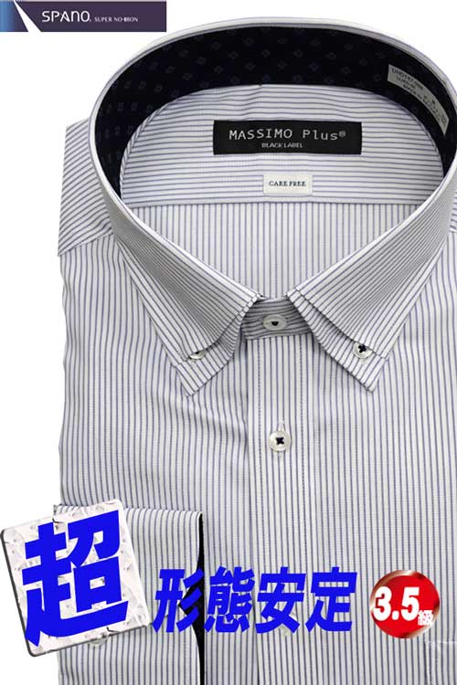 �磻����� ��� Ĺµ ���ְ��� �ɥ쥹����� Y����� SPANO ���ѡ��� �Ρ��������� �١����å� �ܥ�������� ���졼���ȥ饤����