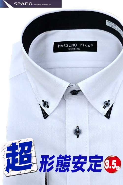 �磻����� ��� Ĺµ ���ְ��� �ɥ쥹����� Y����� SPANO ���ѡ��� �Ρ��������� �١����å� �ܥ�������� �ۥ磻�ȥɥӡ���