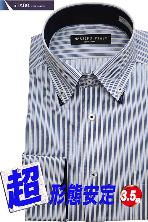 �磻����� ��� Ĺµ ���ְ��� �ɥ쥹����� Y����� SPANO ���ѡ��� �Ρ��������� �١����å� �ܥ�������� �ۥ磻�ȥߥå������ȥ饤����