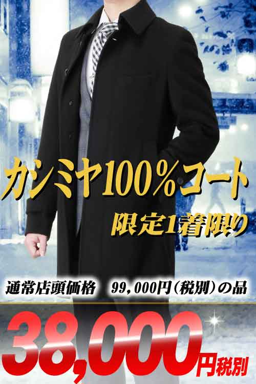 ߥ䥳  ߥ100 ƥ󥫥顼 硼ȥ ֥å Msize 