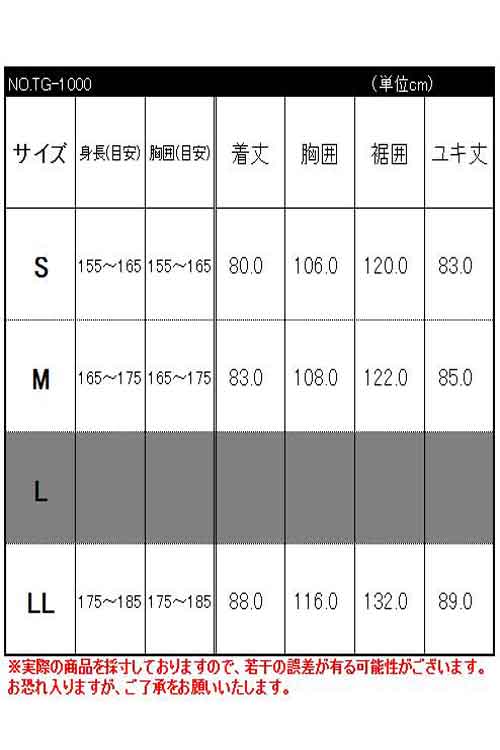 ߥ䥳  ߥ100 ƥ󥫥顼 硼ȥ ֥å Msize 