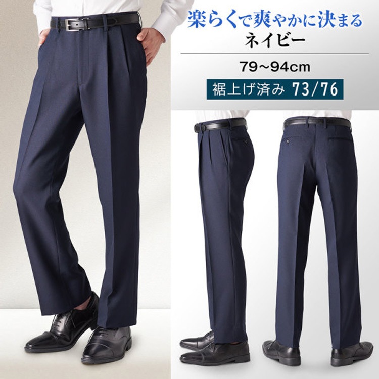 ����å��� ��� ���夲�Ѥ� �����å���֥� ̵�� �ġ����å�