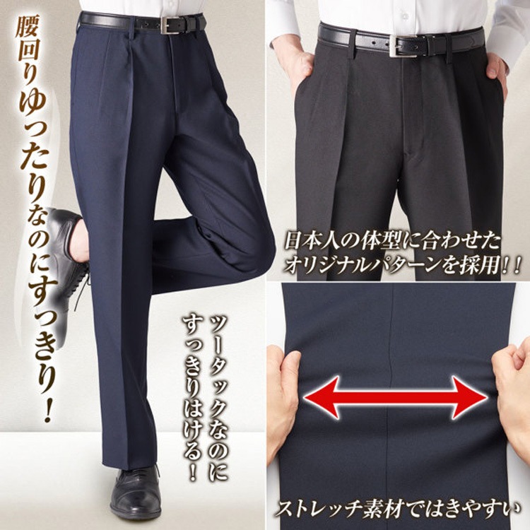 ����å��� ��� ���夲�Ѥ� �����å���֥� ̵�� �ġ����å�