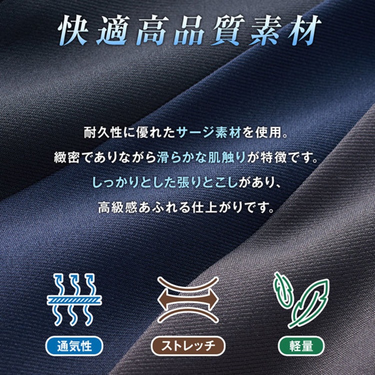 ����å��� ��� ���夲�Ѥ� �����å���֥� ̵�� �ġ����å�