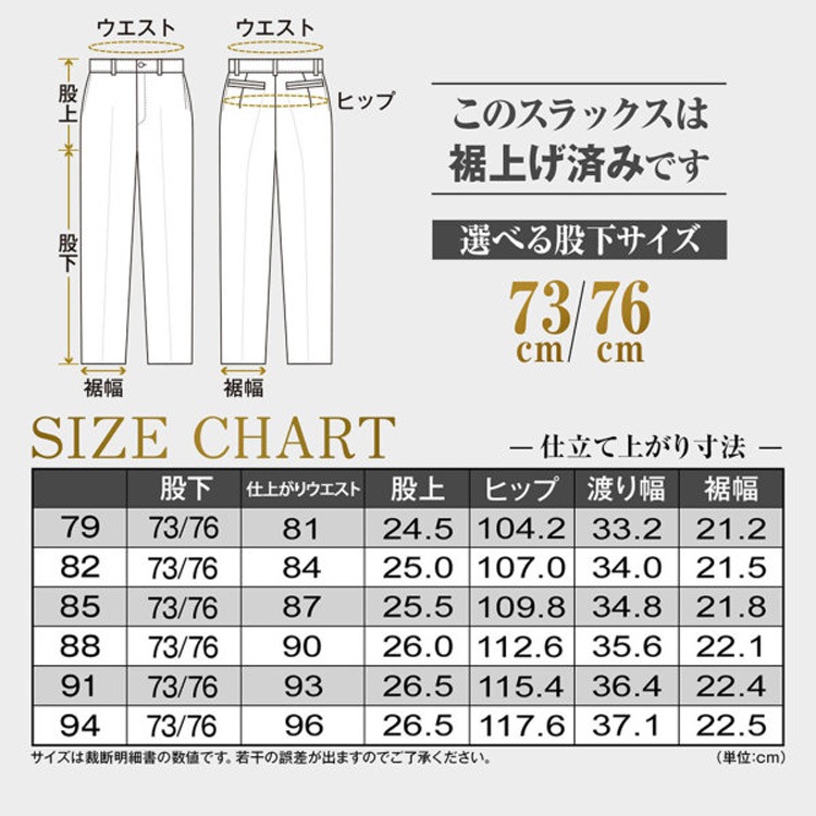 ����å��� ��� ���夲�Ѥ� �����å���֥� ̵�� �ġ����å�