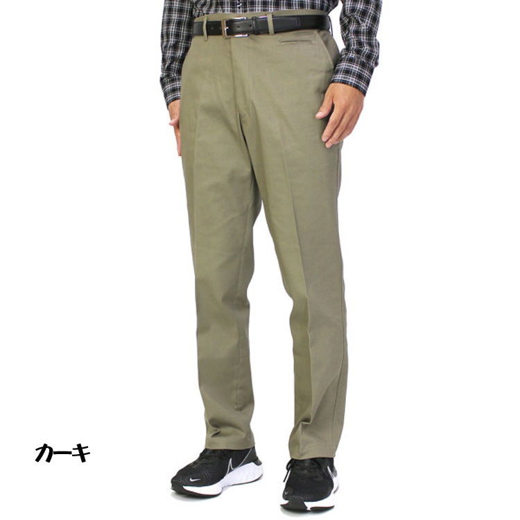 ���Υѥ� ��� ������ ���� ���ȥ�å� ���夲�Ѥ� ���٤�Բ� 70/73cm ���Υѥ�� ��ä��� �� �� �� ��