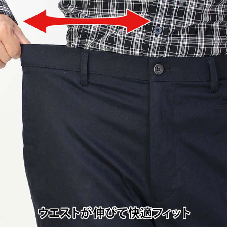 ���Υѥ� ��� ������ ���� ���ȥ�å� ���夲�Ѥ� ���٤�Բ� 70/73cm ���Υѥ�� ��ä��� �� �� �� ��