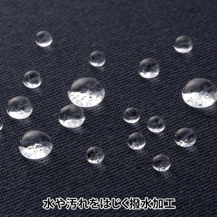 ���Υѥ� ��� ������ ���� ���ȥ�å� ���夲�Ѥ� ���٤�Բ� 70/73cm ���Υѥ�� ��ä��� �� �� �� ��