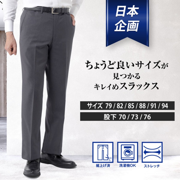 ����å��� ��� �ӥ��ͥ� �Ρ����å� ���ȥ饤�� ���夲�Ѥ� ���夲�� ����� �����롡����̵��