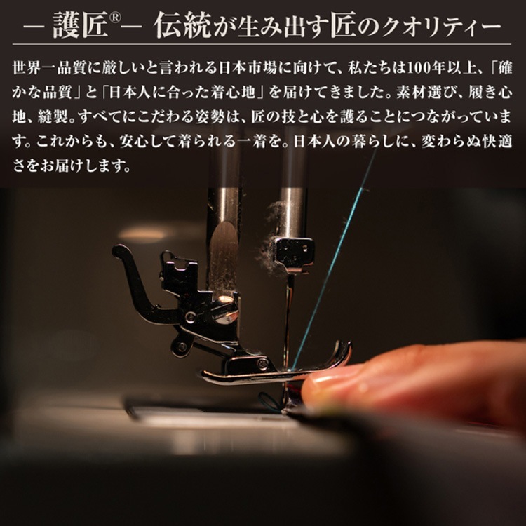 ����å��� ��� �ӥ��ͥ� �Ρ����å� ���ȥ饤�� ���夲�Ѥ� ���夲�� ����� �����롡����̵��