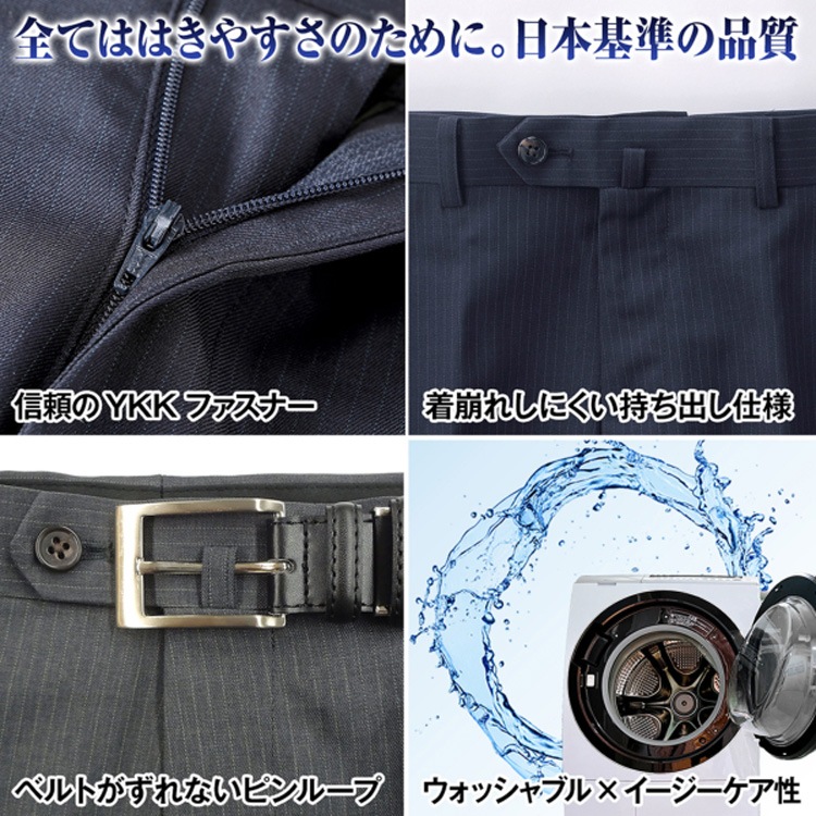 ����å��� ��� �ӥ��ͥ� �Ρ����å� ���ȥ饤�� ���夲�Ѥ� ���夲�� ����� �����롡����̵��