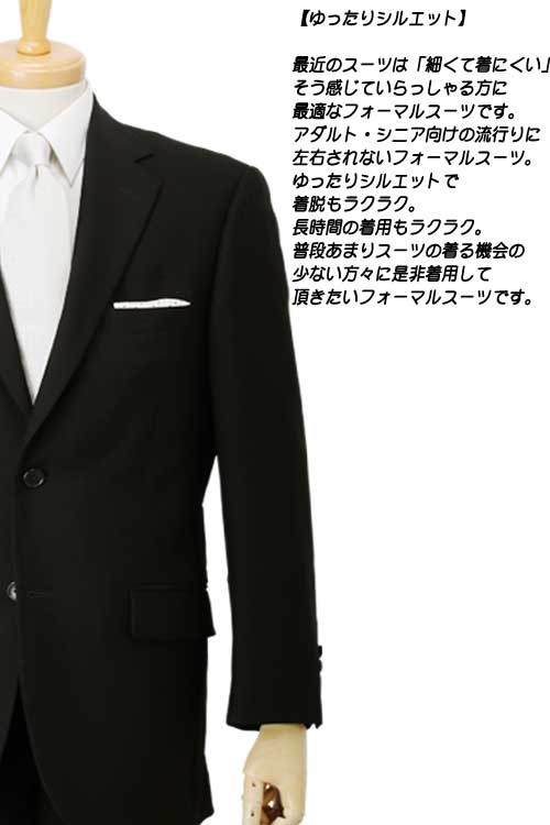   եޥ륹 륷 ȥå ǻù 㥹դ ١å 2ե󥰥